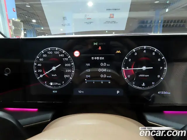 Hyundai Grandeur 2023 2.5 автомат (гидро), миниатюра 8 Hyundai Grandeur 2023 2.5 автомат (гидро), миниатюра 8