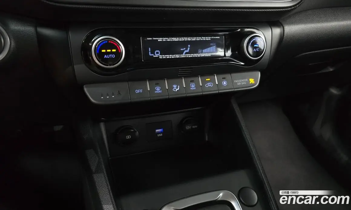 Hyundai Kona 2021 2.0 автомат (гидро), фото 22