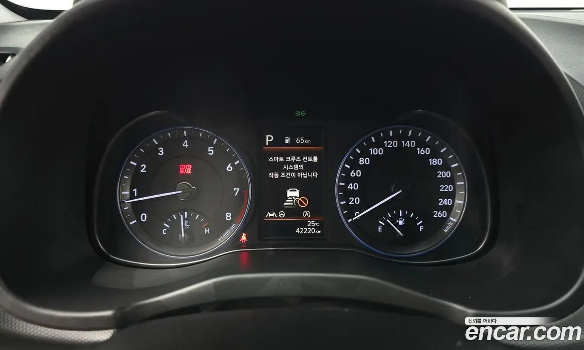 Hyundai Kona 2021 2.0 автомат (гидро), фото 10