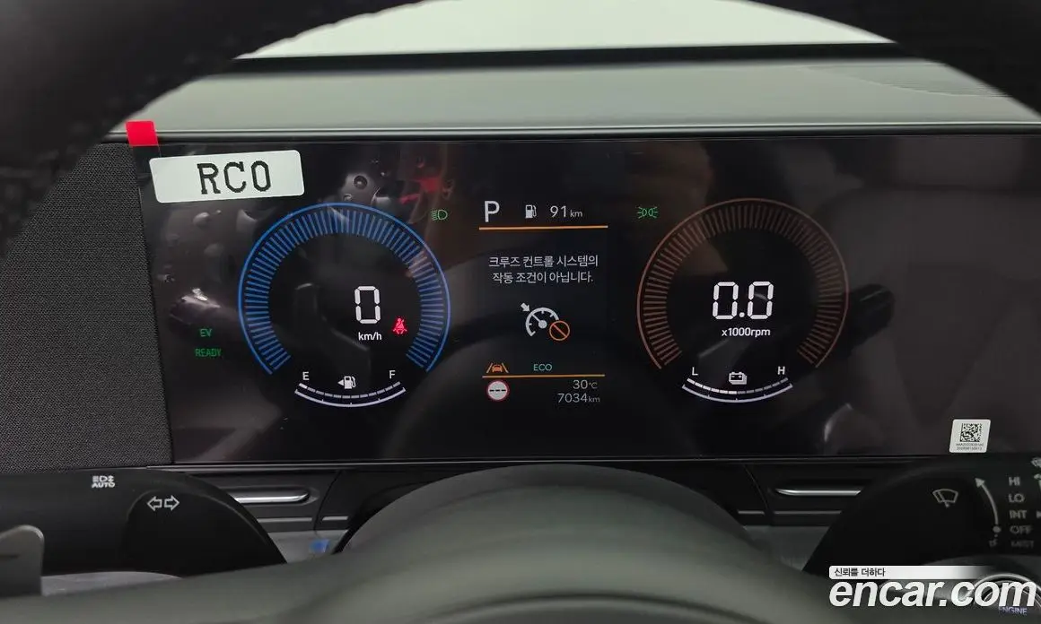 Hyundai Kona 2025 1.6 автомат (гидро), фото 11