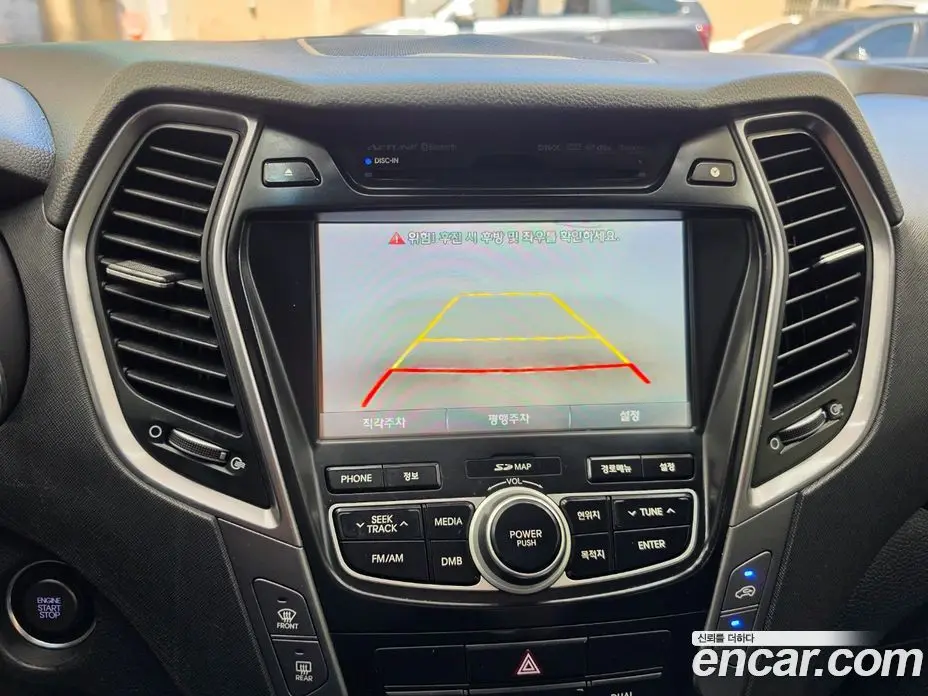 Hyundai Santa Fe 2014 2.0 автомат (гидро), фото 9