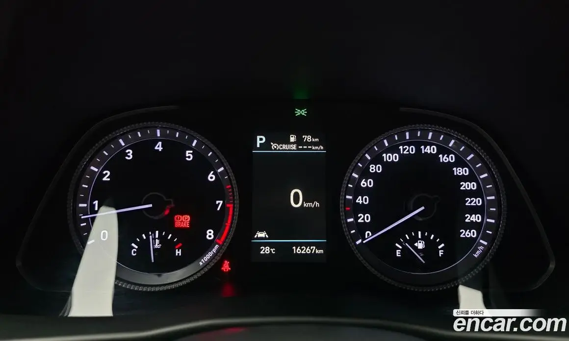 Hyundai Sonata 2022 2.0 автомат (гидро), фото 11