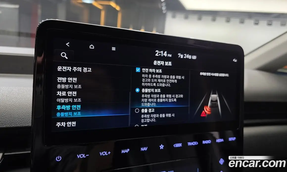 Hyundai Staria 2022 2.2 автомат (гидро), фото 24