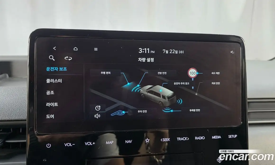 Hyundai Staria 2023 2.2 автомат (гидро), фото 15