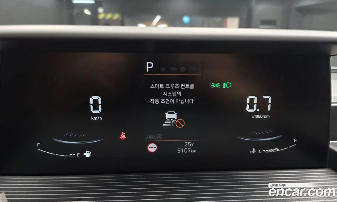 Hyundai Staria 2025 3.5 автомат (гидро), фото 8