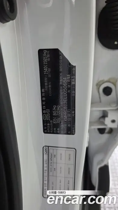 Hyundai Venue 2020 1.6 автомат (гидро), фото 28
