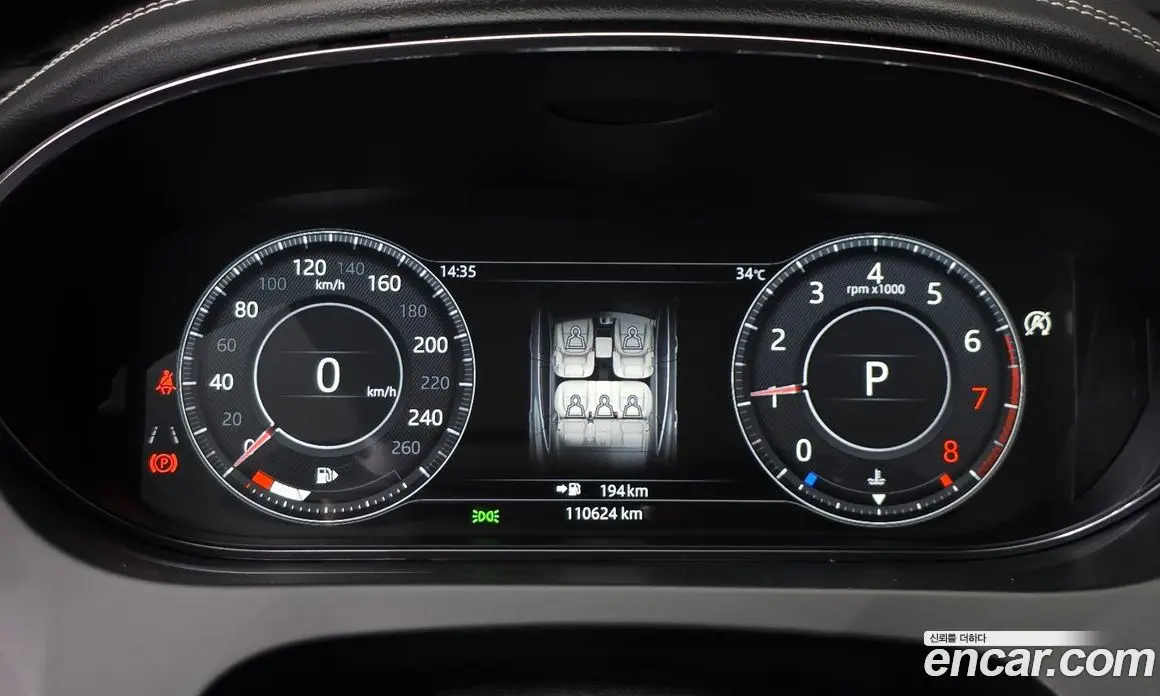 Jaguar E-Pace 2018 2.0 автомат (гидро), фото 11