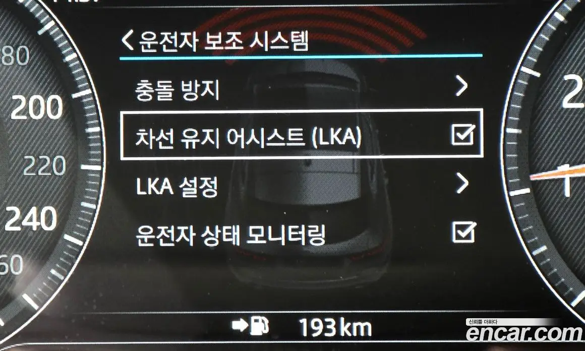 Jaguar E-Pace 2018 2.0 автомат (гидро), фото 25