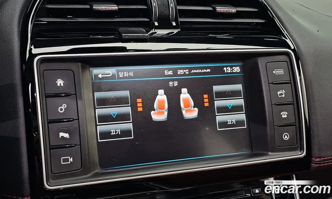 Jaguar XE 2016 2.0 автомат (гидро), фото 17