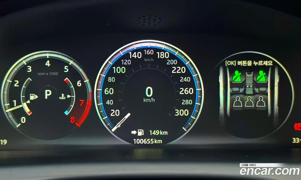 Jaguar XJ 2018 3.0 автомат (гидро), фото 11