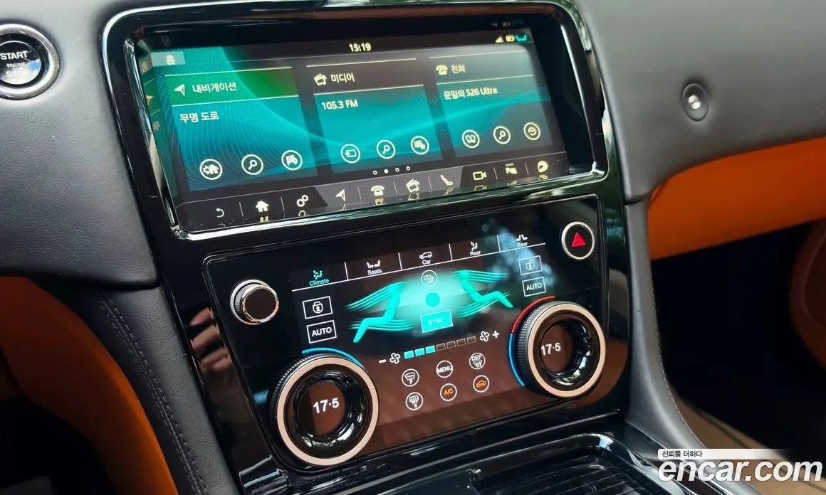 Jaguar XJ 2018 3.0 автомат (гидро), фото 12