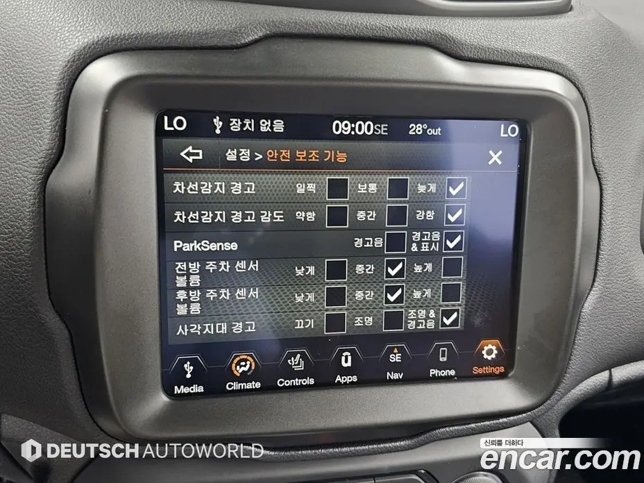 Jeep Renegade 2023 1.3 автомат (гидро), фото 17