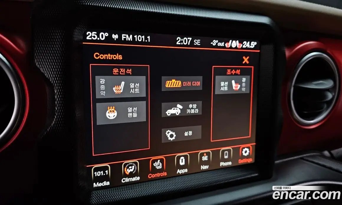Jeep Wrangler 2020 2.0 автомат (гидро), фото 17