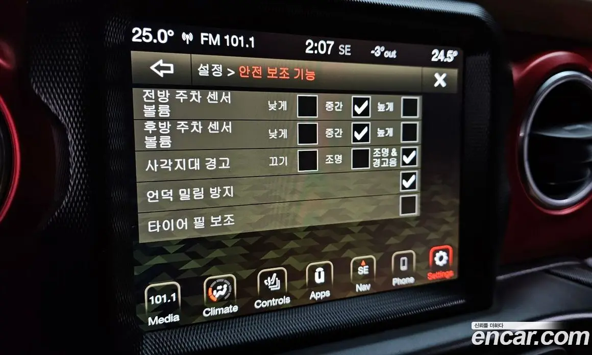 Jeep Wrangler 2020 2.0 автомат (гидро), фото 18