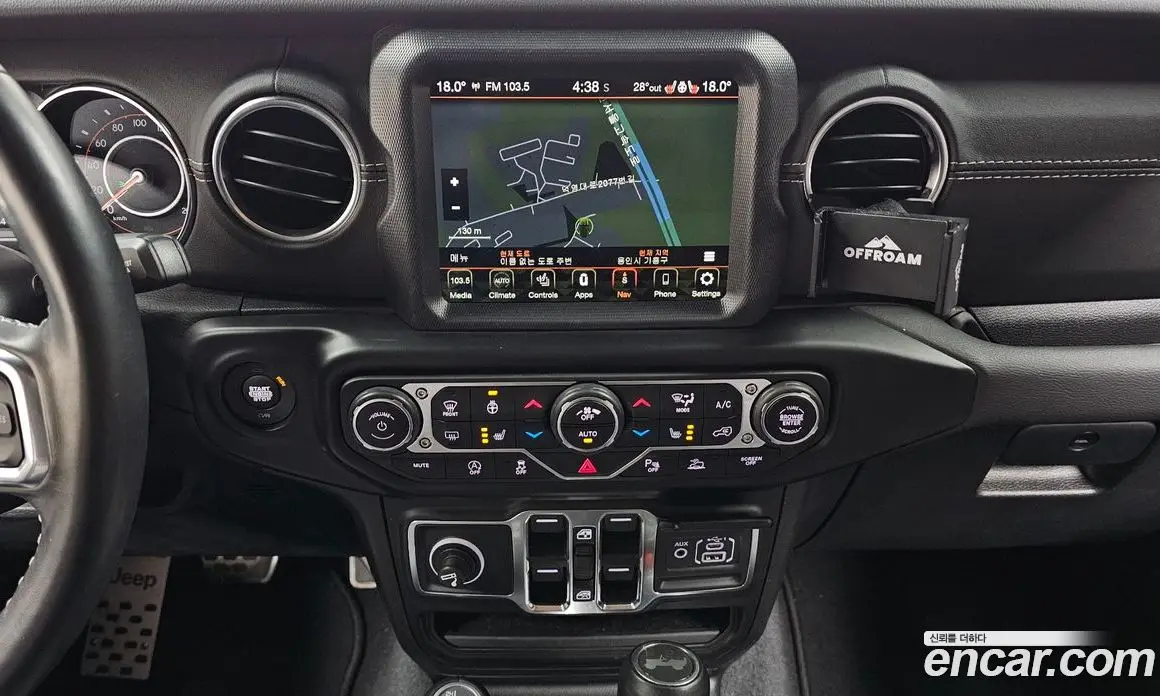 Jeep Wrangler 2021 2.0 автомат (гидро), фото 19