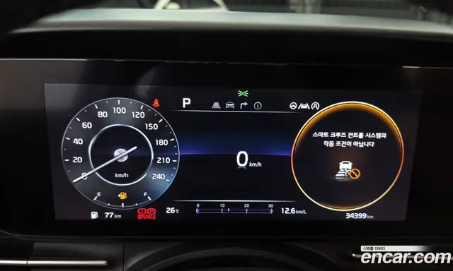 Kia Carnival 2022 2.2 автомат (гидро), миниатюра 8