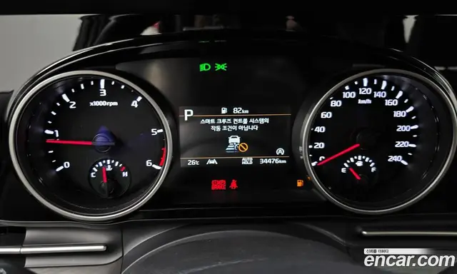 Kia Carnival 2022 2.2 автомат (гидро), миниатюра 11