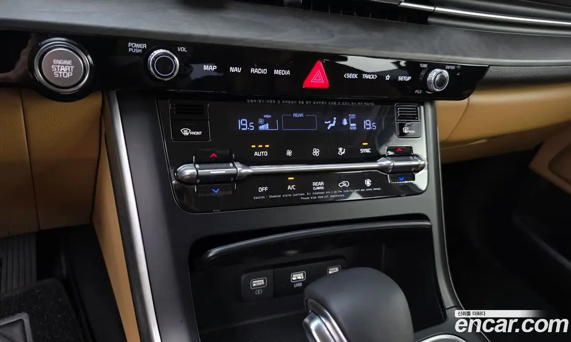 Kia Carnival 2022 2.2 автомат (гидро), фото 24