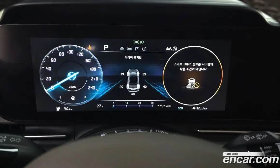 Kia Carnival 2022 2.2 автомат (гидро), фото 11