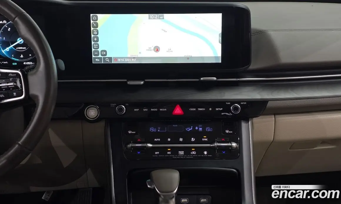Kia Carnival 2022 2.2 автомат (гидро), фото 19