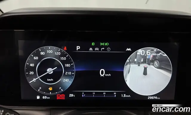 Kia Carnival 2023 3.5 автомат (гидро), миниатюра 11