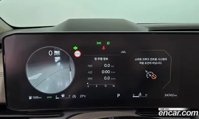 Kia Carnival 2024 2.2 автомат (гидро), миниатюра 10