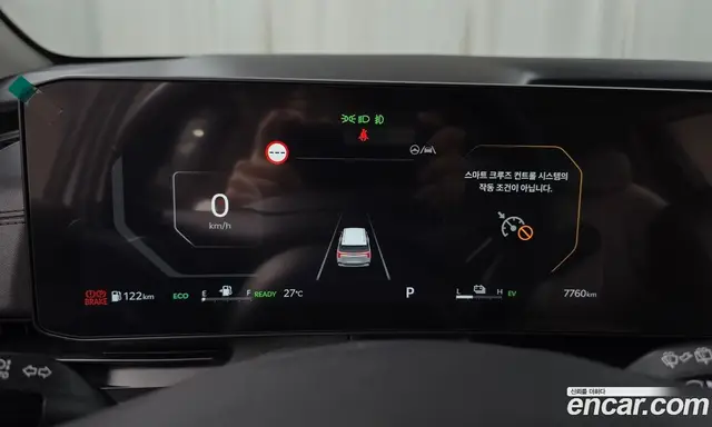 Kia Carnival 2025 1.6 автомат (гидро), миниатюра 11