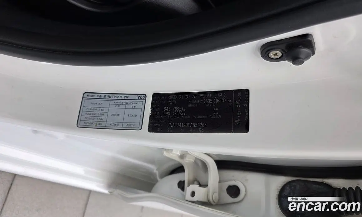 Kia K3 2013 1.6 автомат (гидро), фото 24