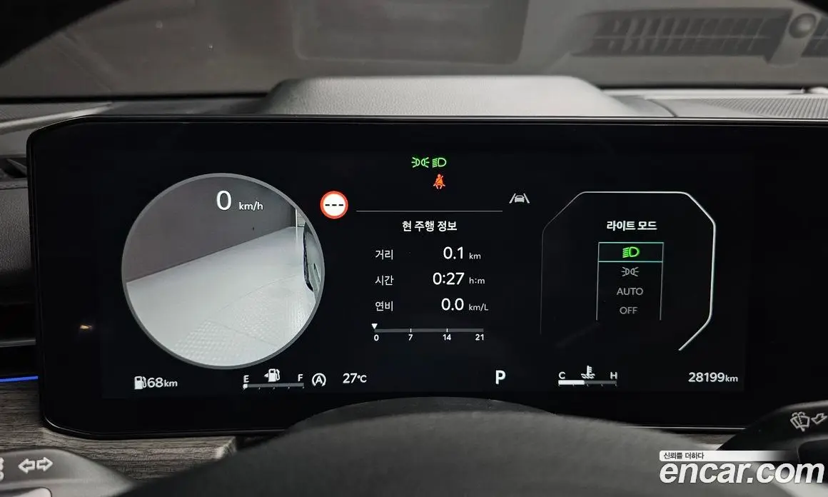 Kia K5 (Optima) 2023 1.6 автомат (гидро), фото 8