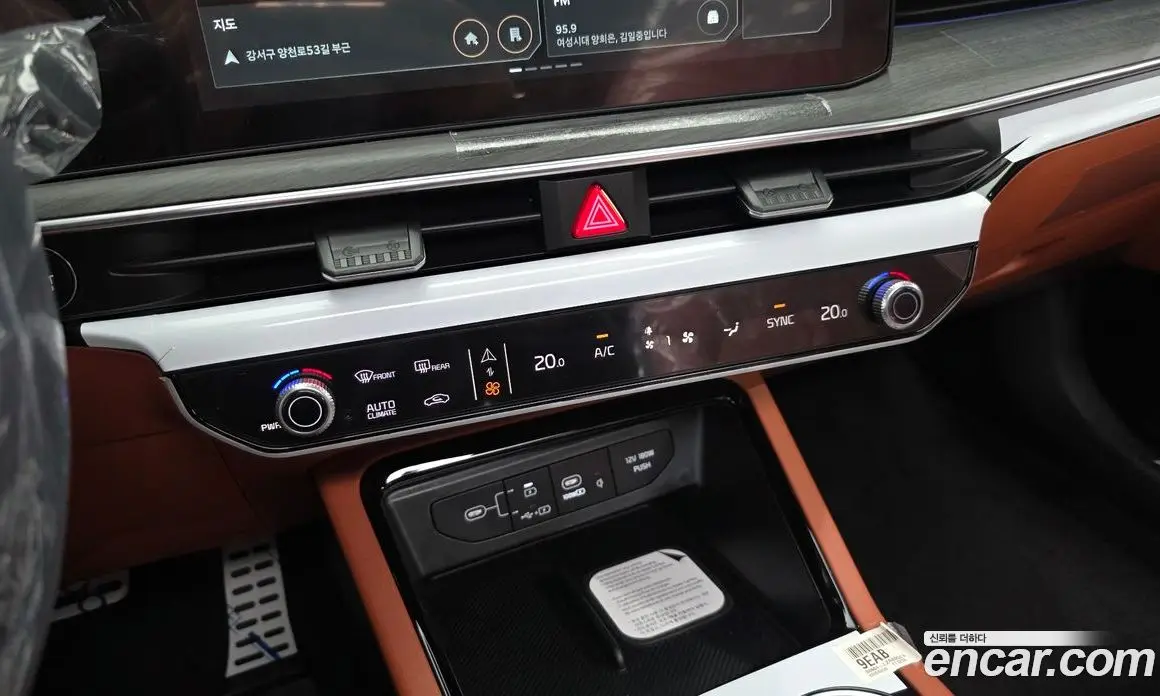 Kia K5 (Optima) 2026 2.0 автомат (гидро), фото 23