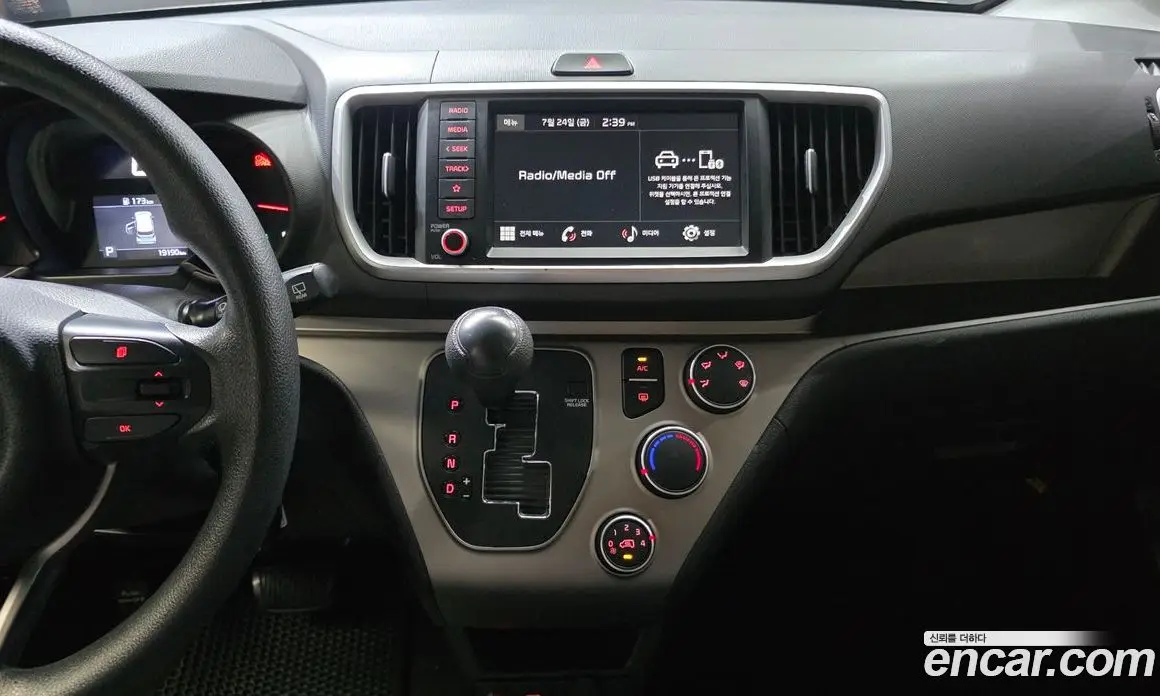 Kia Ray 2021 1.0 автомат (гидро), фото 29