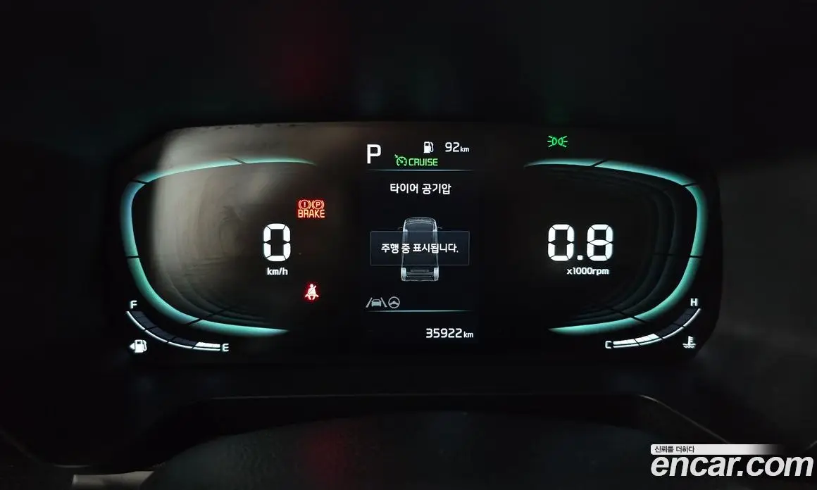 Kia Ray 2022 1.0 автомат (гидро), фото 11