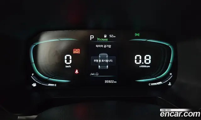 Kia Ray 2022 1.0 автомат (гидро), миниатюра 11