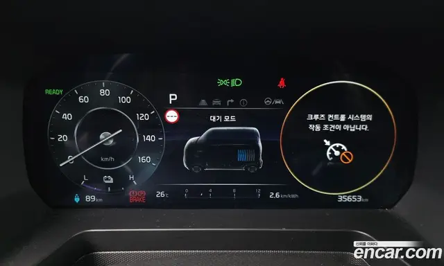 Kia Ray 2024 0.1 автомат (гидро), миниатюра 11