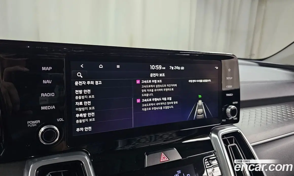 Kia Sorento 2022 2.2 автомат (гидро), фото 28