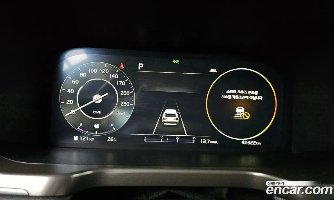 Kia Sorento 2022 2.2 автомат (гидро), фото 10
