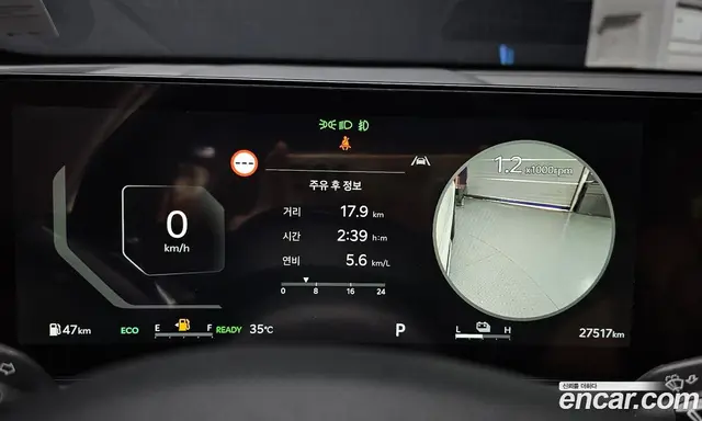 Kia Sorento 2024 1.6 автомат (гидро), миниатюра 11