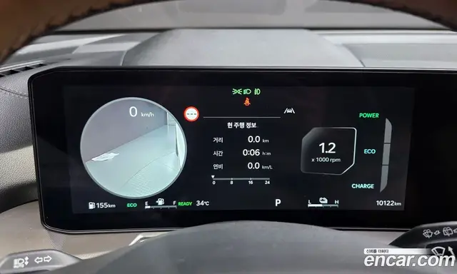Kia Sorento 2025 1.6 автомат (гидро), миниатюра 11