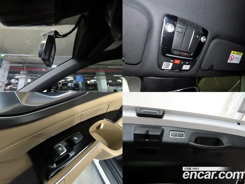 Kia Sorento 2025 2.5 автомат (гидро), фото 18