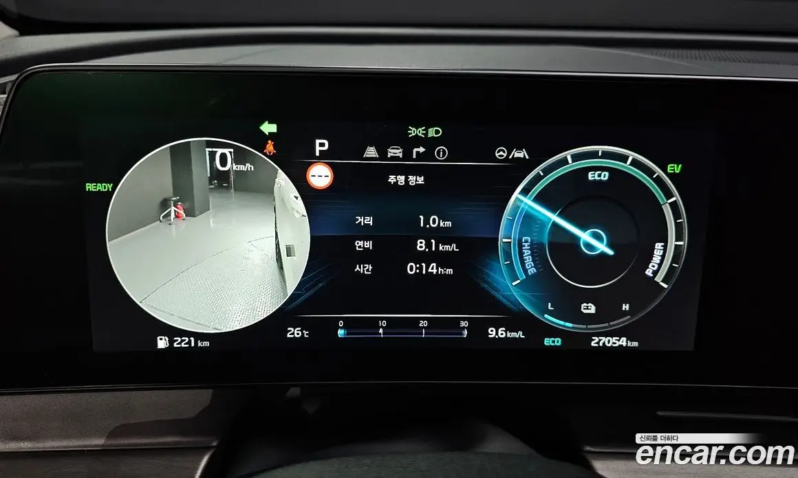 Kia Sportage 2023 1.6 автомат (гидро), фото 11