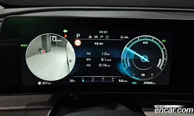 Kia Sportage 2023 1.6 автомат (гидро), миниатюра 11