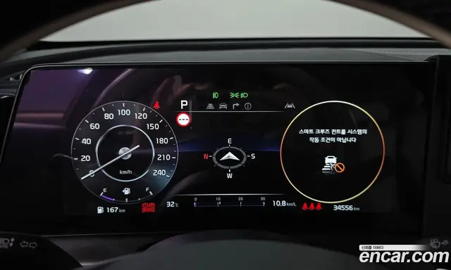 Kia Sportage 2023 2.0 автомат (гидро), миниатюра 11