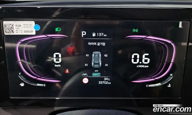 Kia Sportage 2024 2.0 автомат (гидро), миниатюра 10