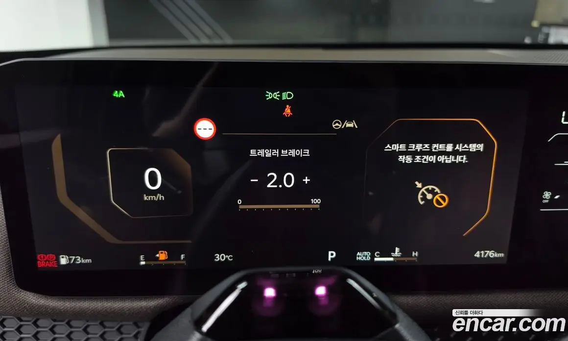 Kia Tasman 2025 2.5 автомат (гидро), фото 10