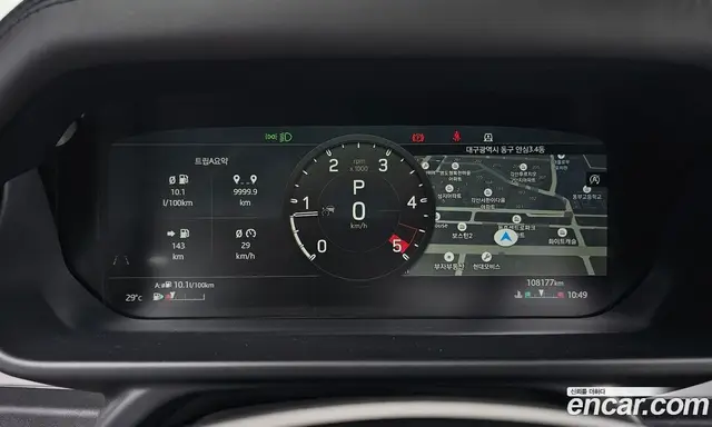 Land Rover Defender 2021 3.0 автомат (гидро), миниатюра 10