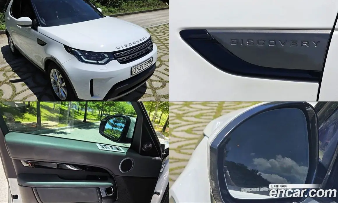 Land Rover Discovery 2019 3.0 автомат (гидро), фото 7