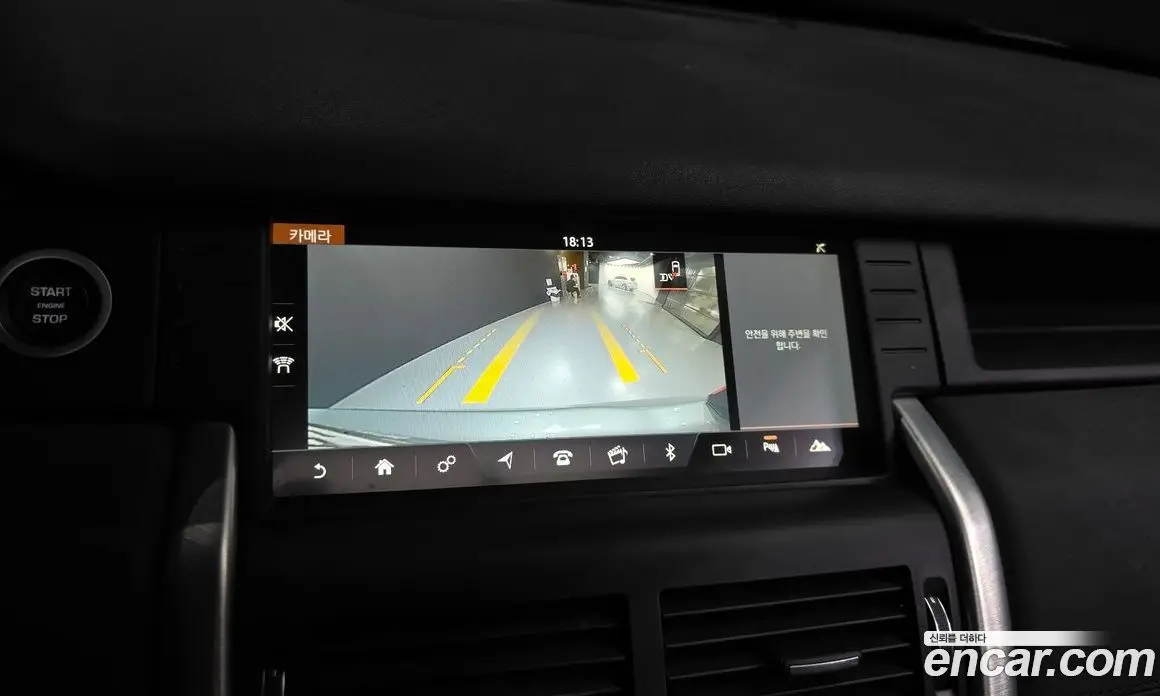 Land Rover Discovery Sport 2017 2.0 автомат (гидро), фото 15