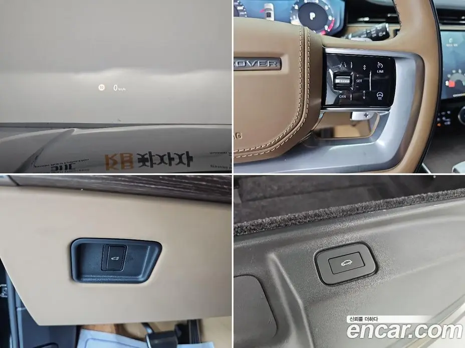 Land Rover Range Rover 2023 4.4 автомат (гидро), фото 18