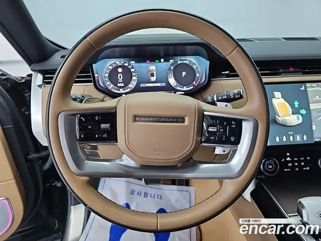 Land Rover Range Rover 2023 4.4 автомат (гидро), миниатюра 9