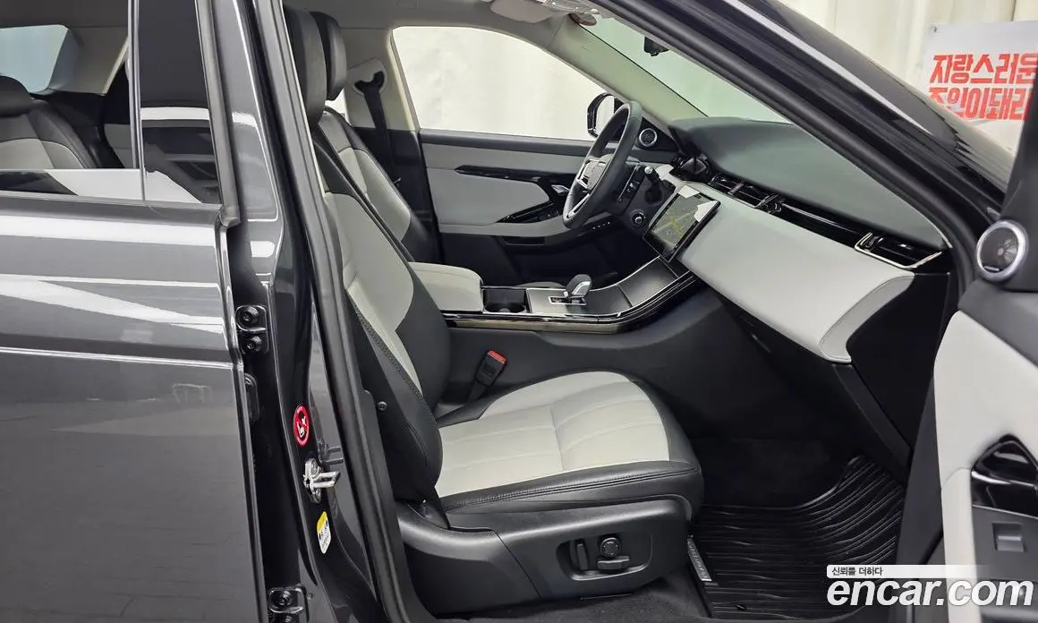 Land Rover Range Rover Evoque 2025 2.0 автомат (гидро), фото 11